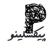 pixelino logo